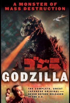 Смотреть Годзилла